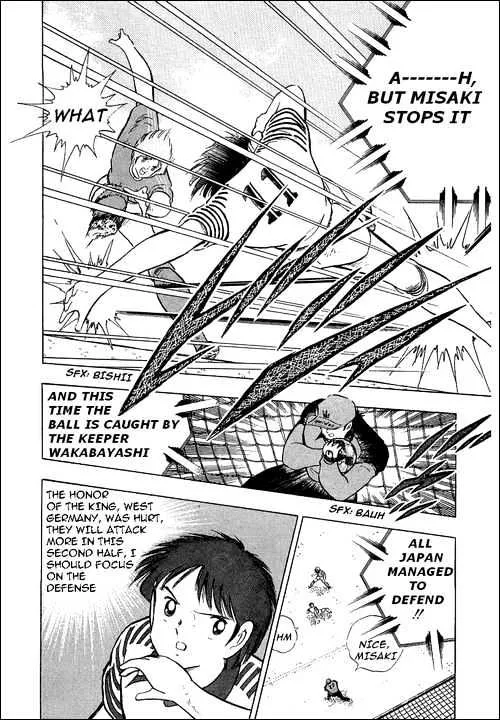 Captain Tsubasa - Page 26