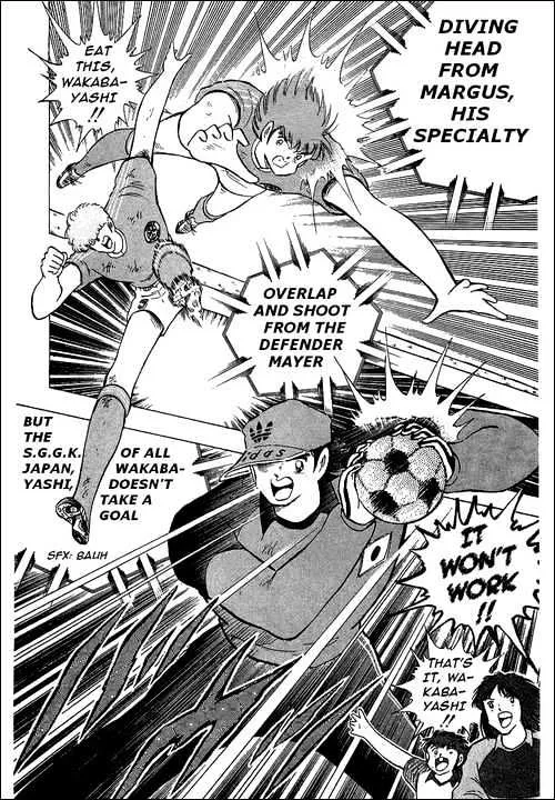 Captain Tsubasa - Page 28