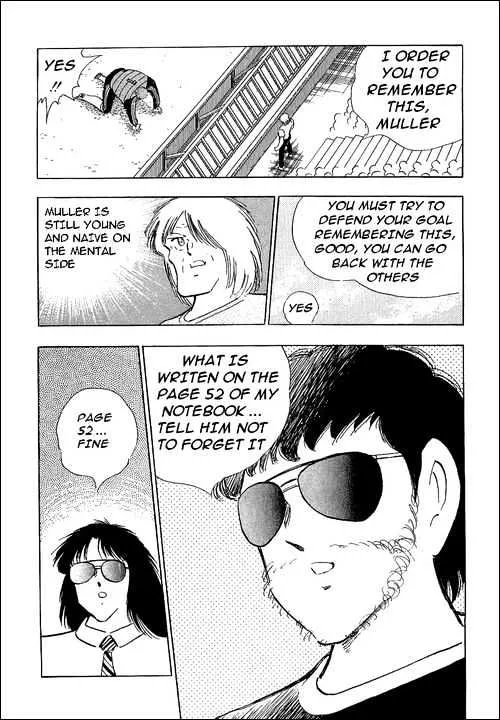 Captain Tsubasa - Page 3