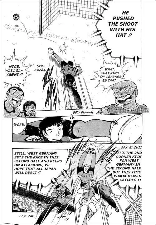 Captain Tsubasa - Page 31