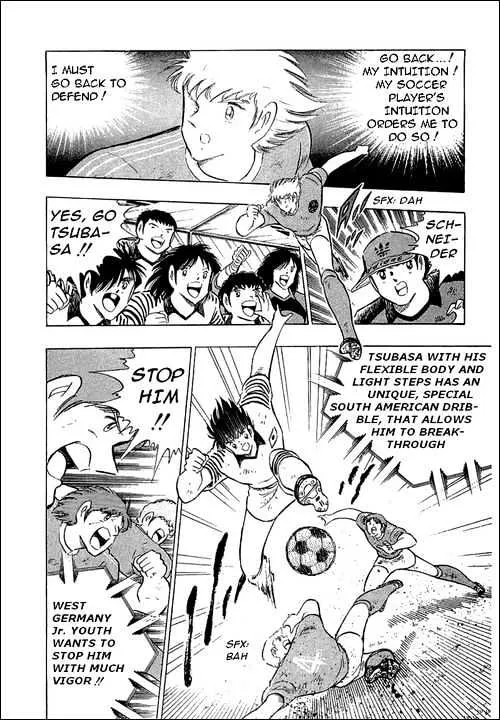 Captain Tsubasa - Page 34