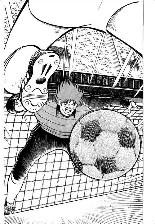 Captain Tsubasa - Page 45