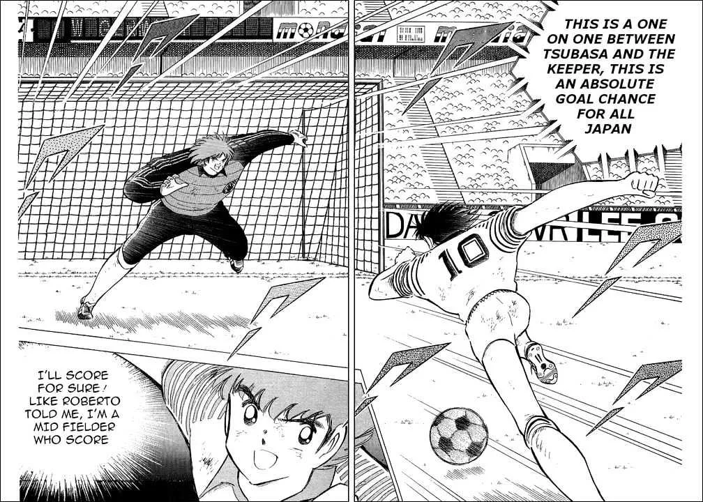 Captain Tsubasa - Page 46