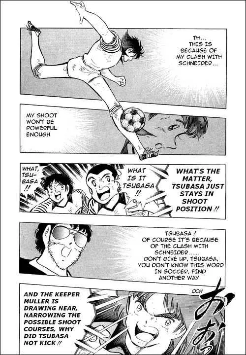 Captain Tsubasa - Page 48