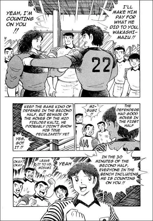 Captain Tsubasa - Page 5