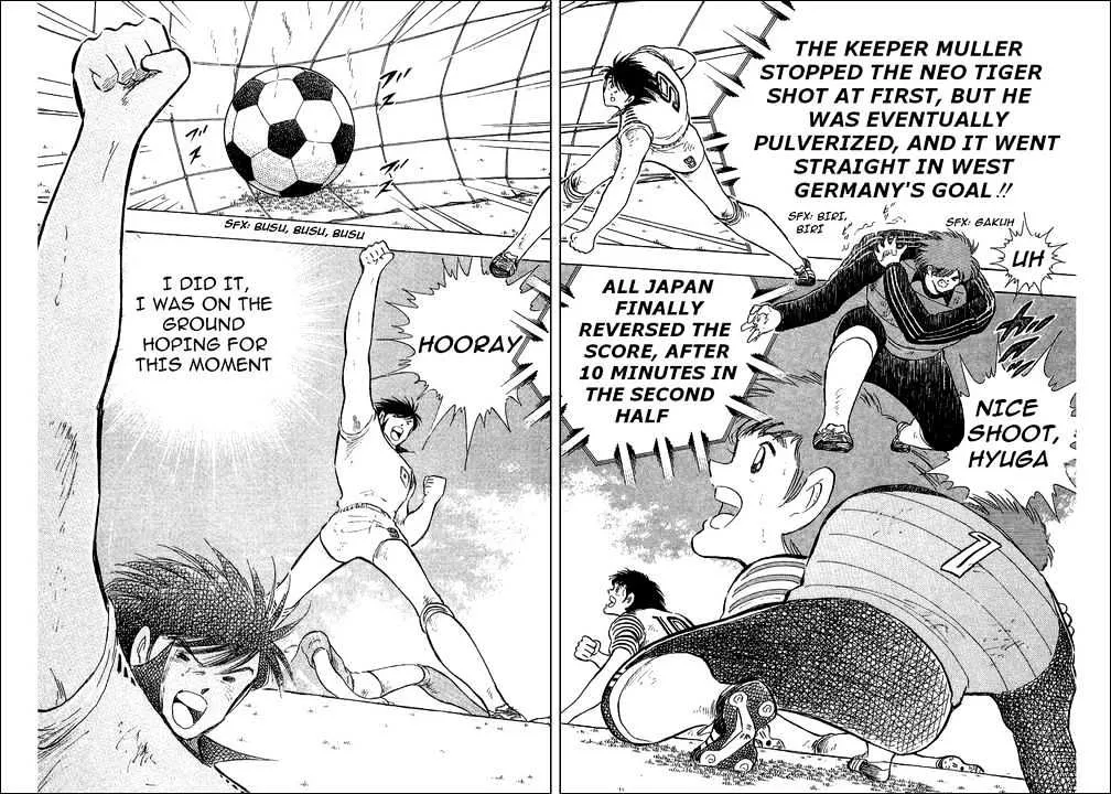 Captain Tsubasa - Page 55