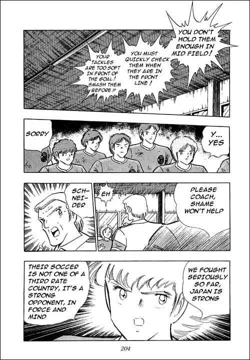 Captain Tsubasa - Page 9