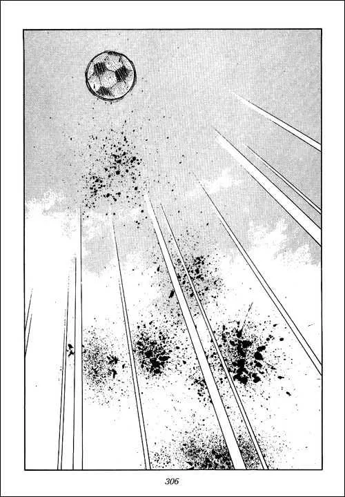 Captain Tsubasa - Page 26