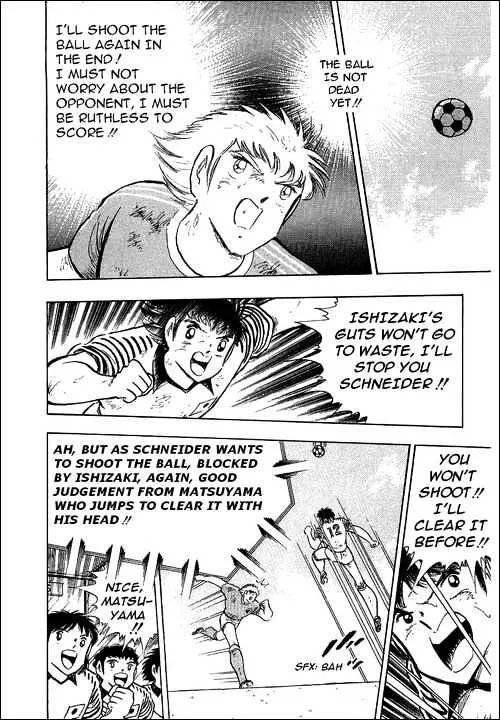 Captain Tsubasa - Page 28