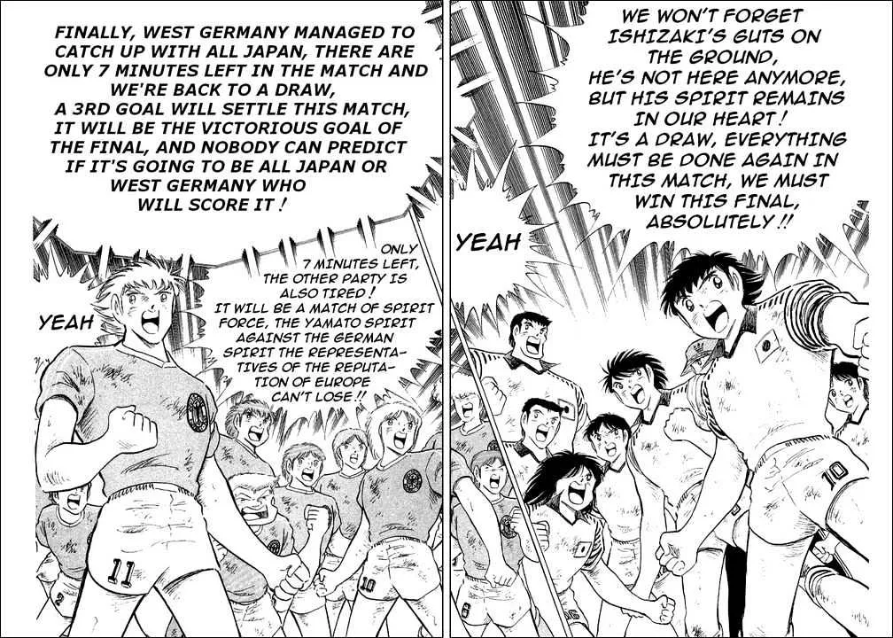 Captain Tsubasa - Page 38