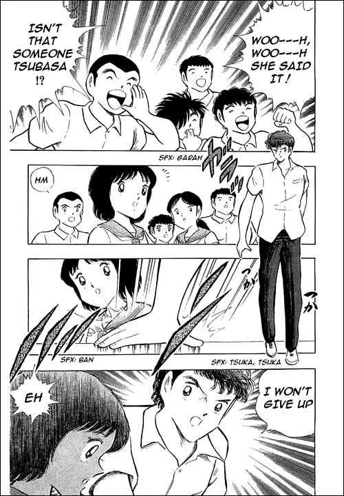 Captain Tsubasa - Page 16