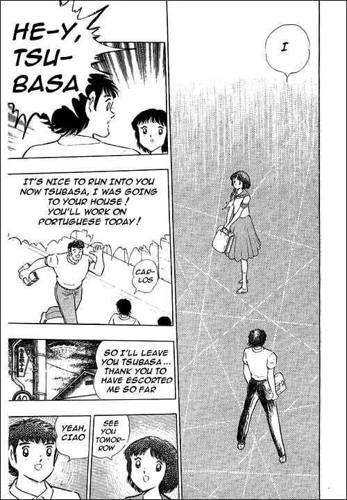 Captain Tsubasa - Page 25