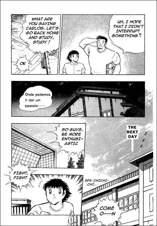 Captain Tsubasa - Page 26