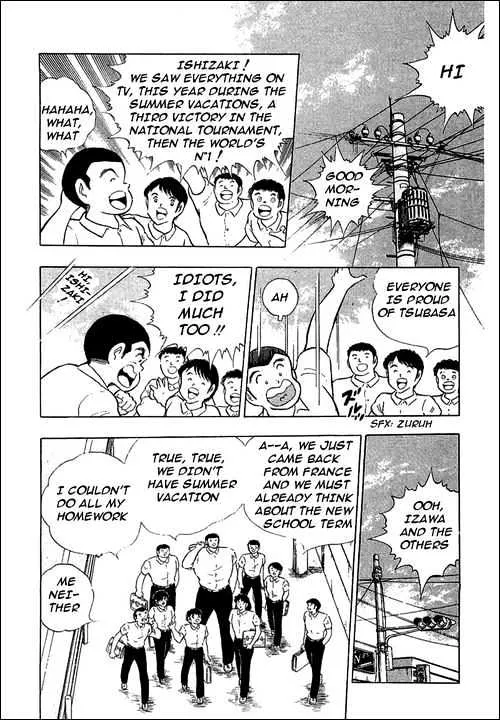 Captain Tsubasa - Page 3