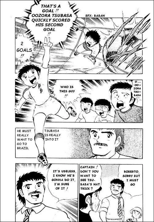 Captain Tsubasa - Page 11