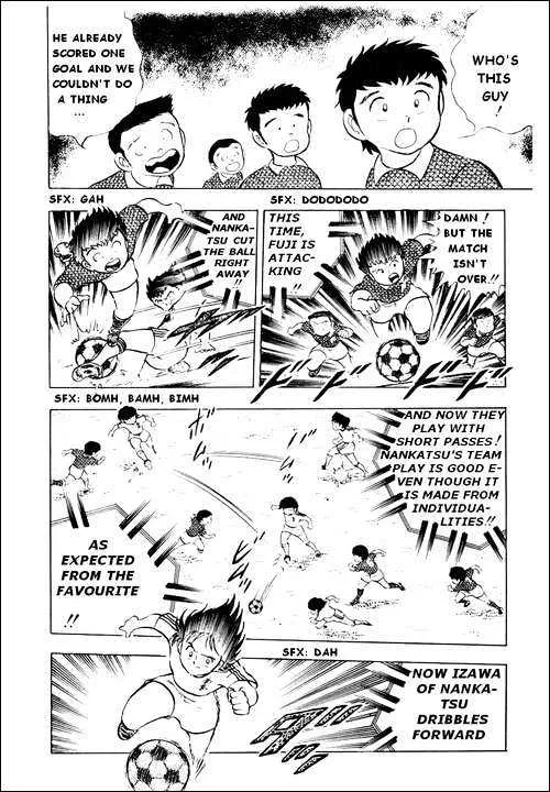 Captain Tsubasa - Page 9