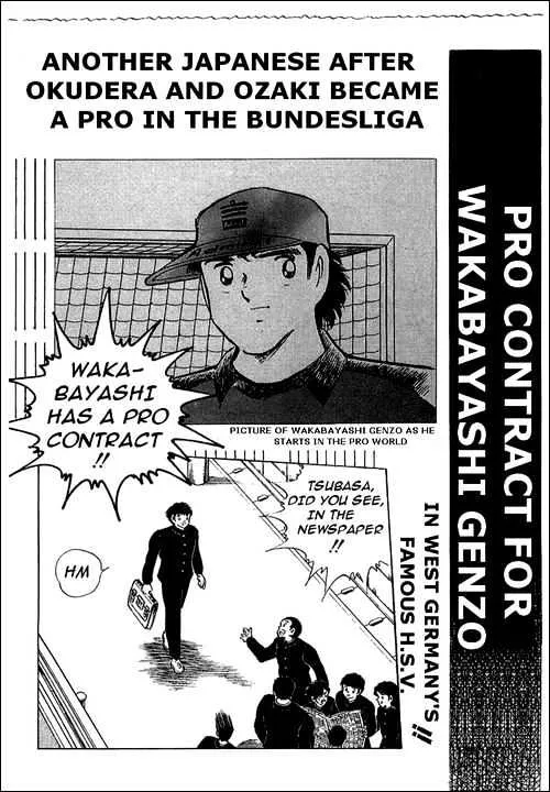 Captain Tsubasa - Page 24