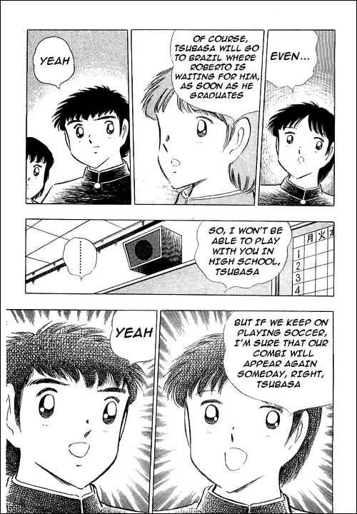 Captain Tsubasa - Page 2