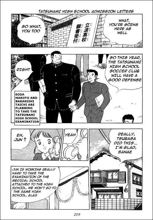 Captain Tsubasa - Page 5