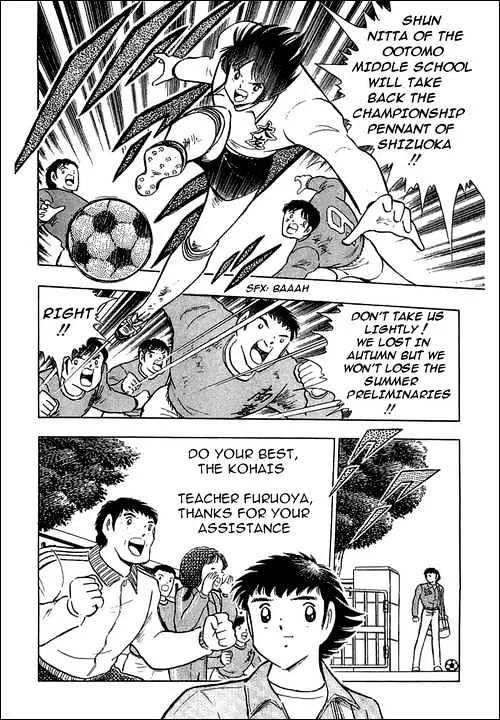 Captain Tsubasa - Page 13