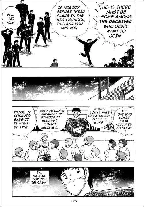 Captain Tsubasa - Page 16