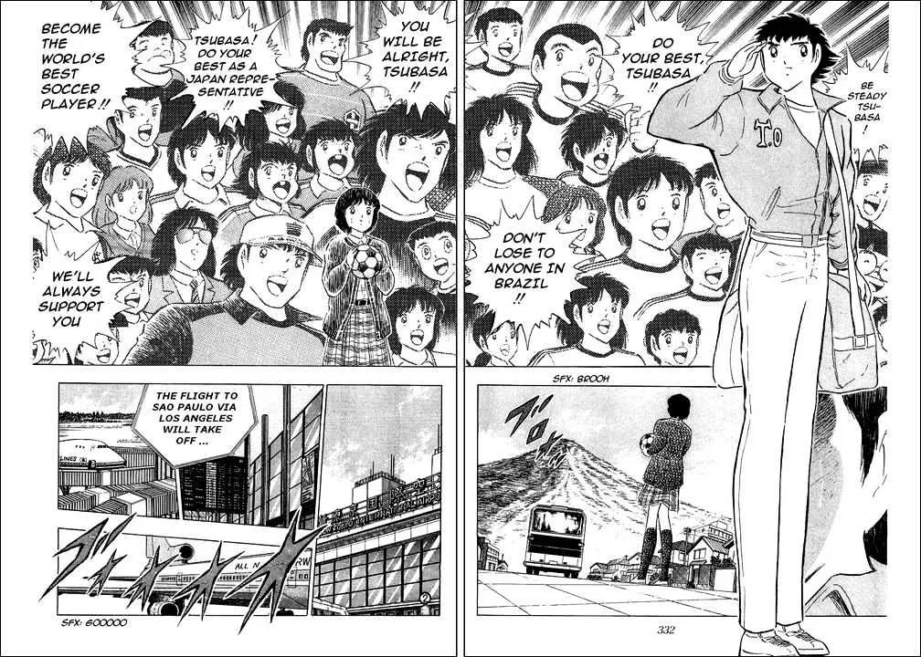 Captain Tsubasa - Page 22