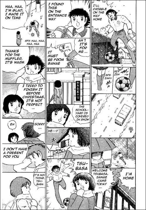 Captain Tsubasa - Page 29