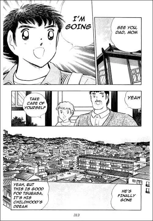 Captain Tsubasa - Page 4