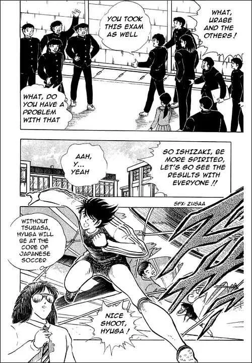 Captain Tsubasa - Page 9