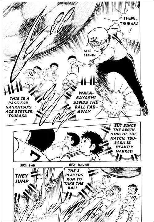 Captain Tsubasa - Page 11