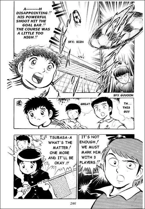 Captain Tsubasa - Page 14