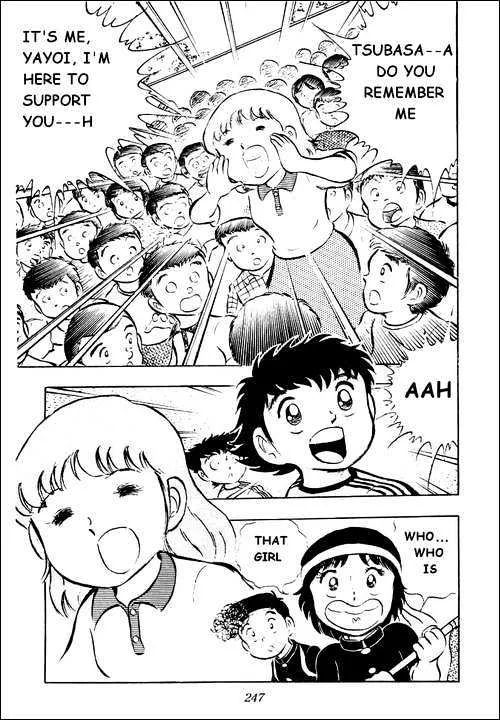 Captain Tsubasa - Page 15