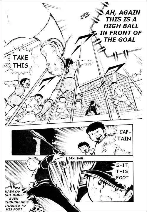 Captain Tsubasa - Page 37