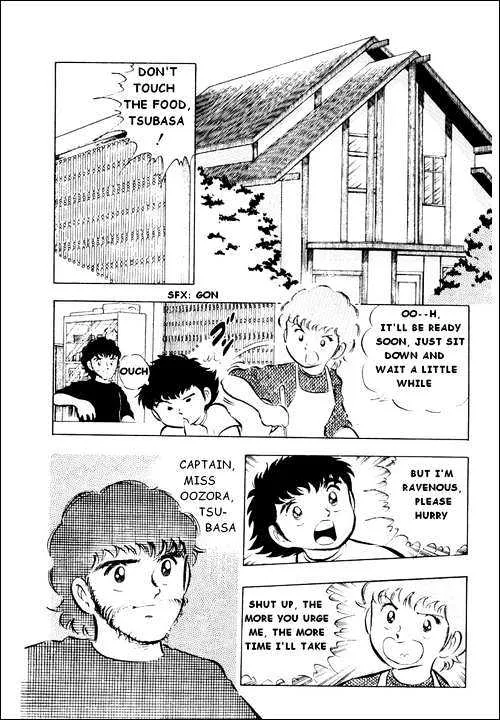 Captain Tsubasa - Page 16