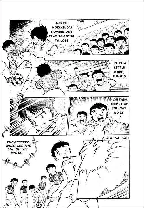 Captain Tsubasa - Page 20