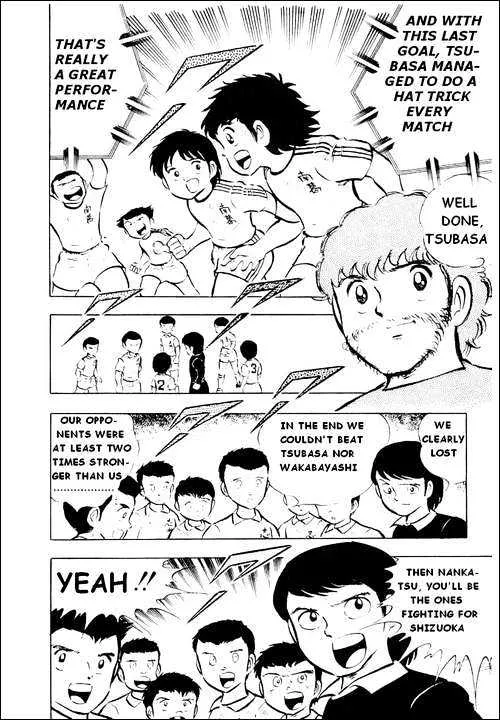 Captain Tsubasa - Page 9