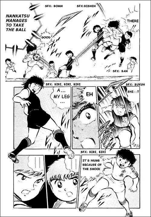 Captain Tsubasa - Page 22