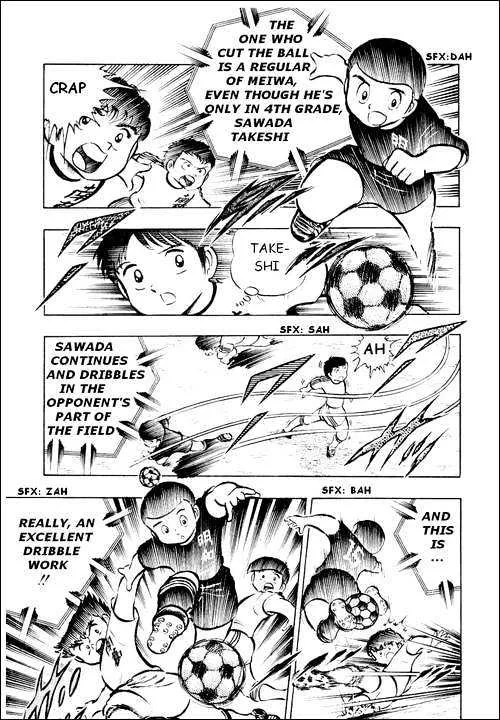 Captain Tsubasa - Page 24