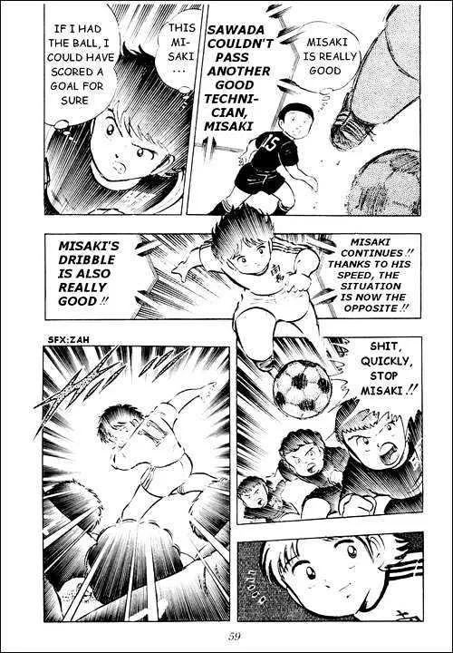 Captain Tsubasa - Page 28