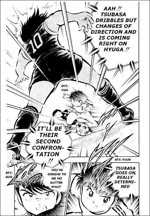 Captain Tsubasa - Page 30