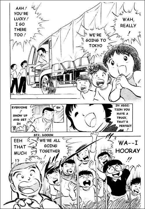 Captain Tsubasa - Page 5