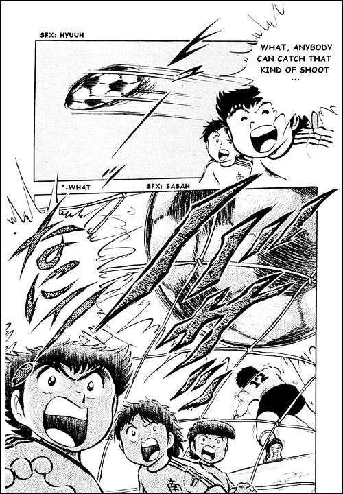 Captain Tsubasa - Page 26