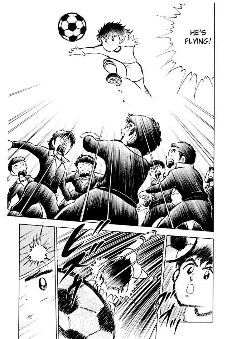 Captain Tsubasa - Page 10