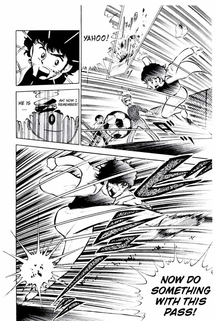 Captain Tsubasa - Page 13