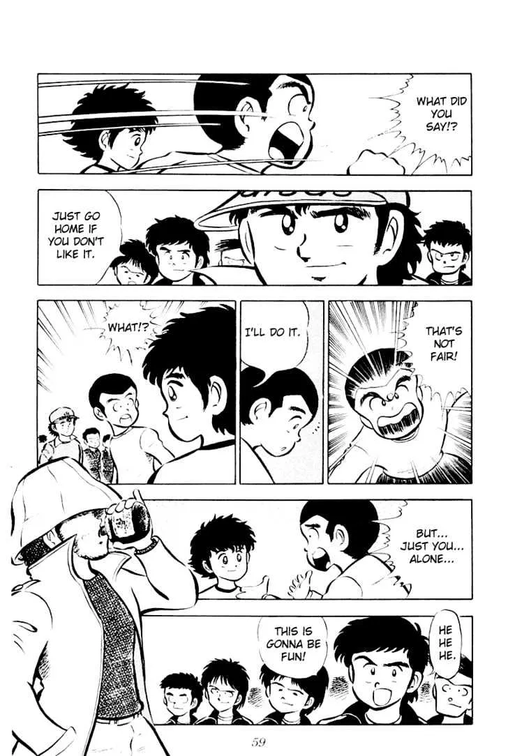 Captain Tsubasa - Page 2