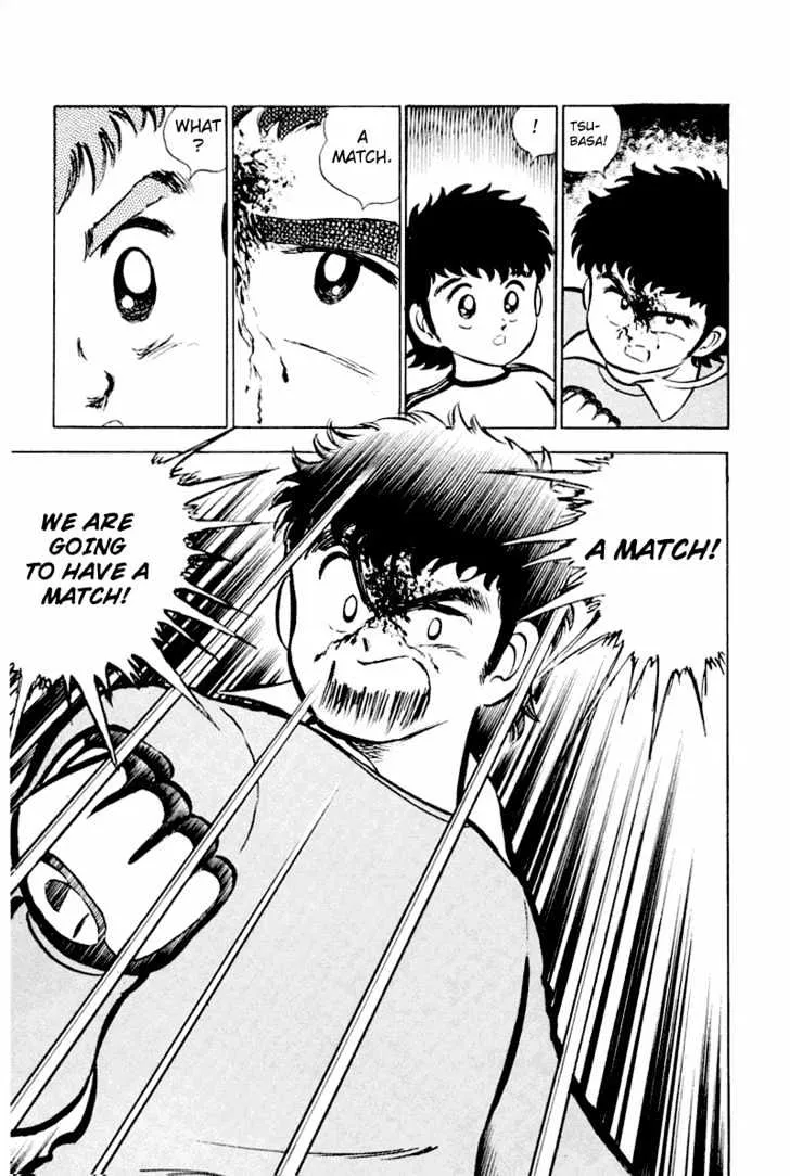 Captain Tsubasa - Page 20