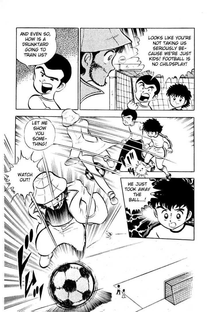 Captain Tsubasa - Page 24