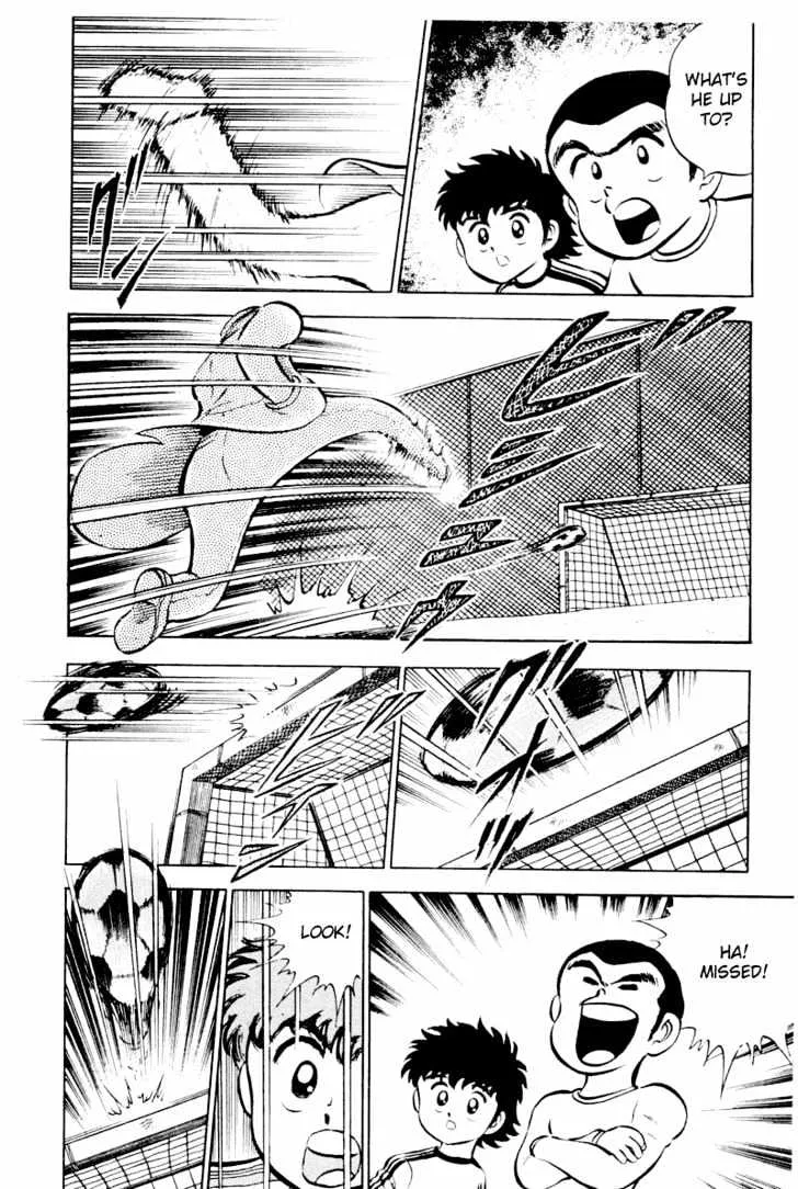 Captain Tsubasa - Page 25