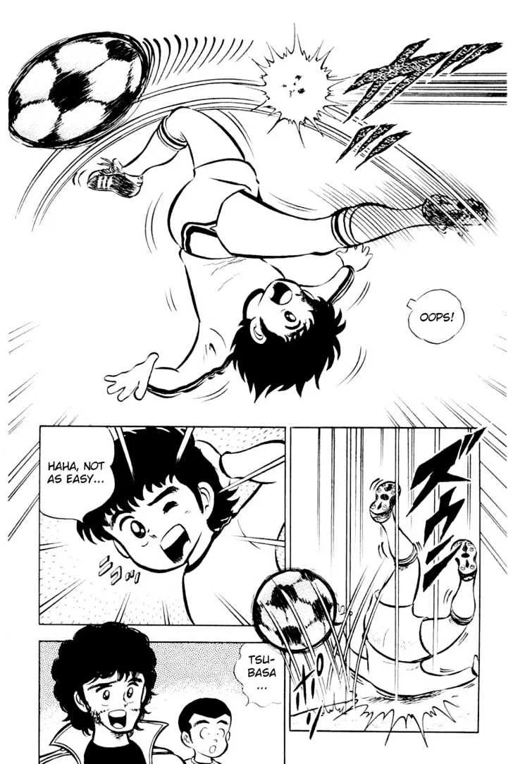 Captain Tsubasa - Page 30