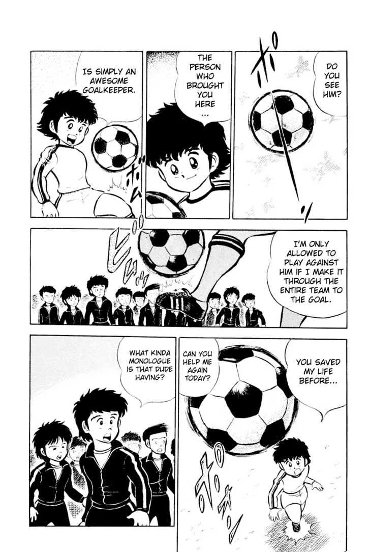 Captain Tsubasa - Page 4